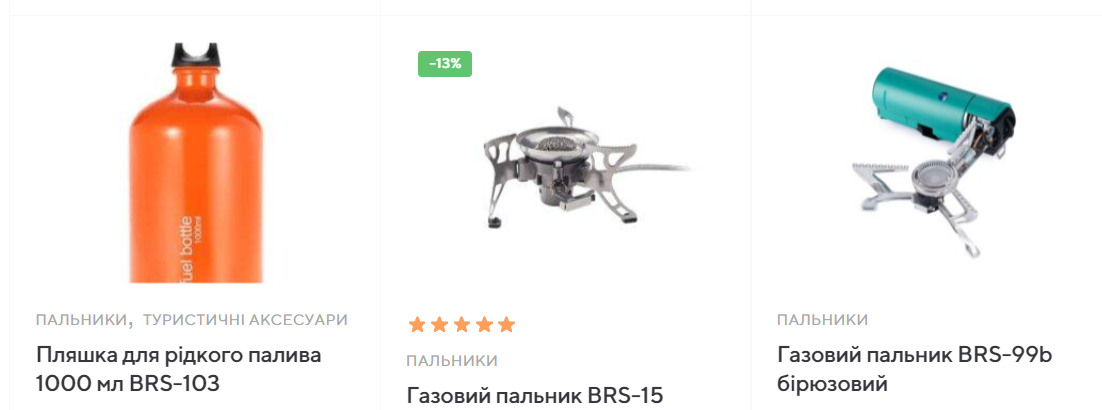 Вибір і безпечне використання газових балонів | Все, що потрібно знати