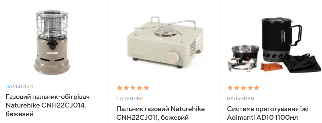 Вибір і безпечне використання газових балонів | Все, що потрібно знати