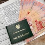 Дещо про податки та збори