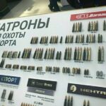 ORELEXPO-2025: погляд на новинки збройового ринку Росії