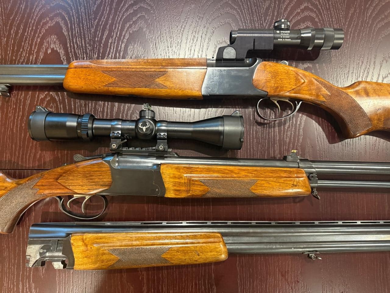 Рушниця батька