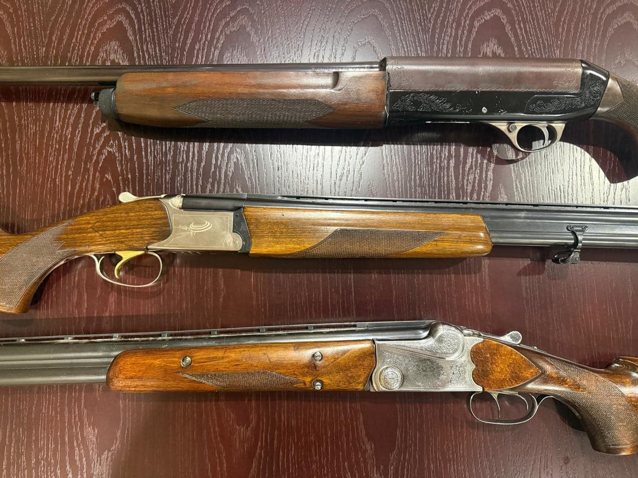 Рушниця батька