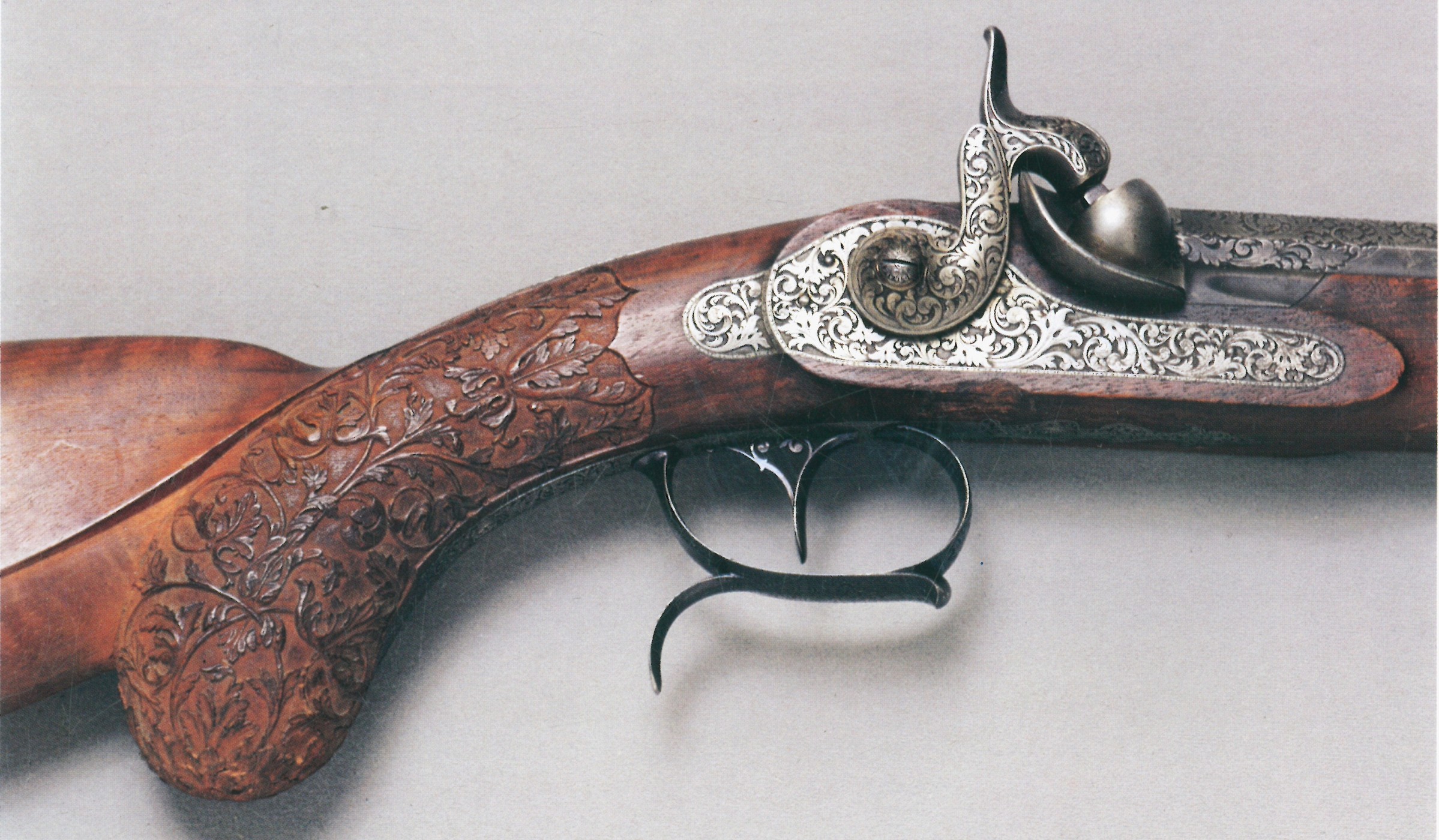 Легенди придворного 