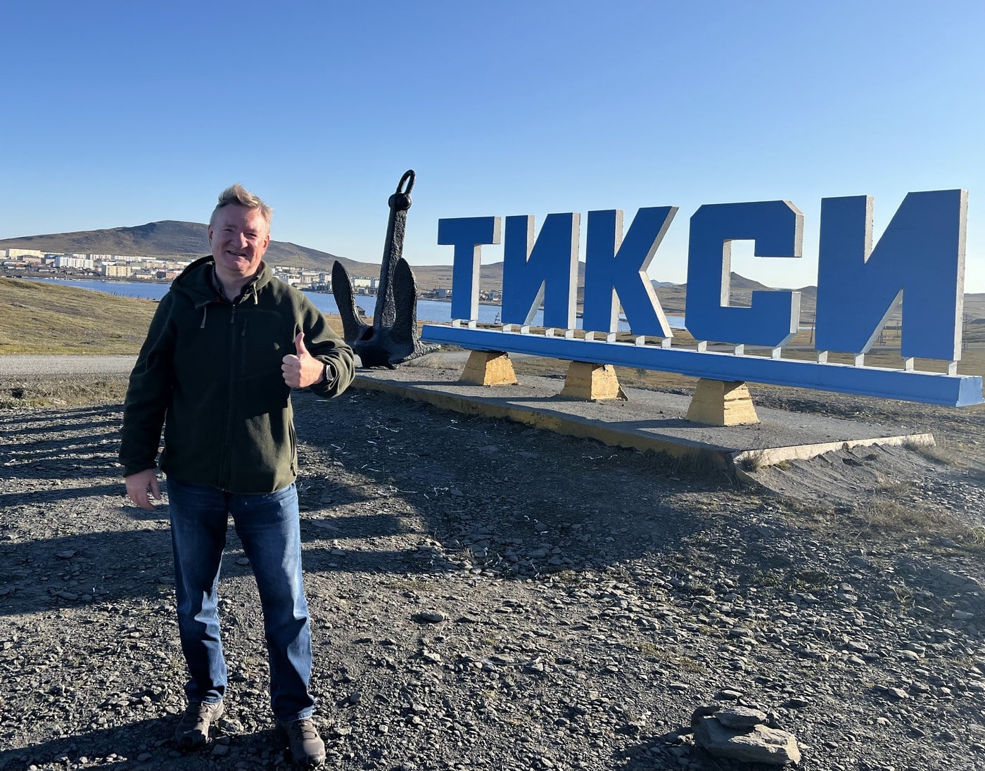 Снігові барани Росії: хараулахський «Дакар»