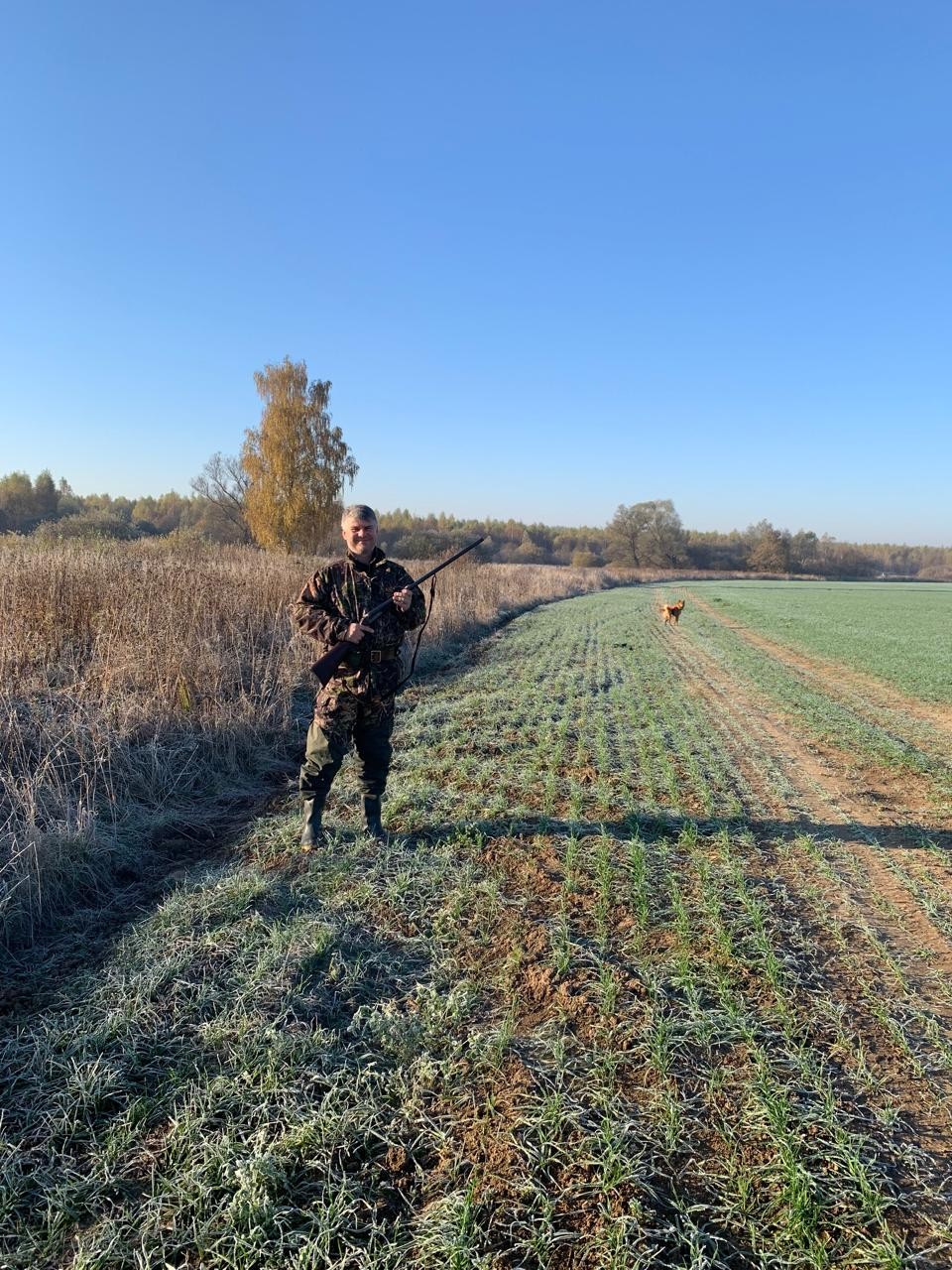 Рушниця батька