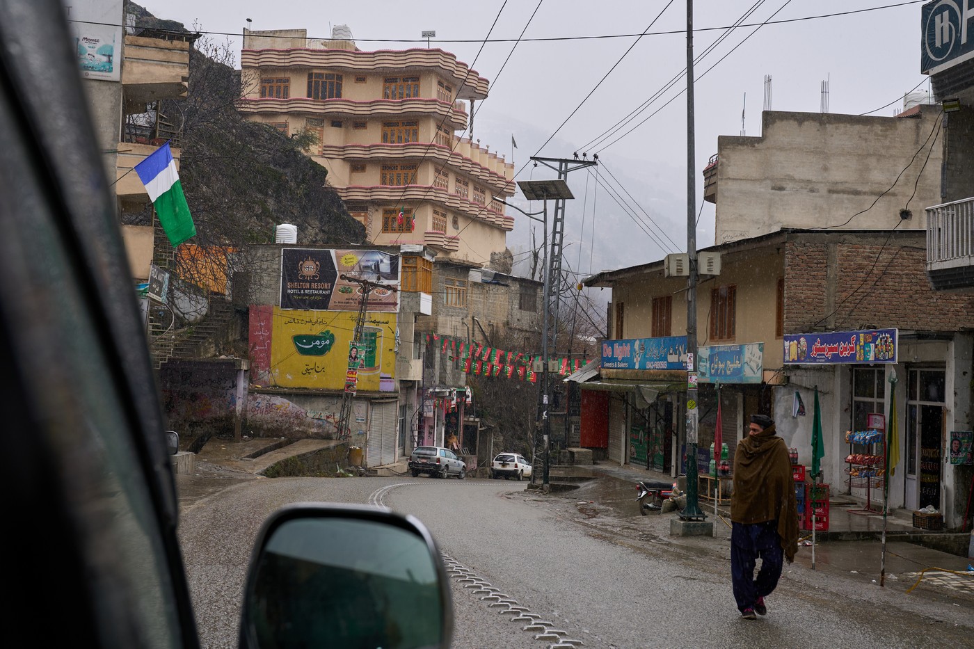 На землі пуштунів