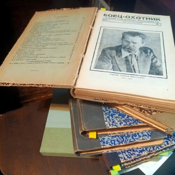 «Боєць-мисливець» у 1930-х роках