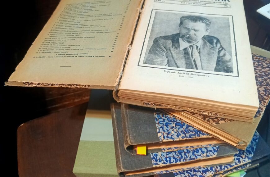 «Боєць-мисливець» у 1930-х роках