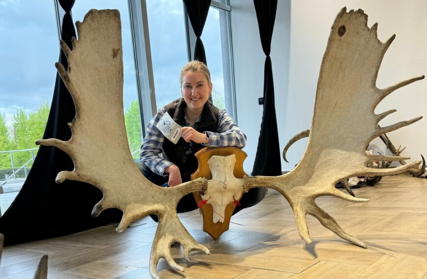 Важко бути Діаною