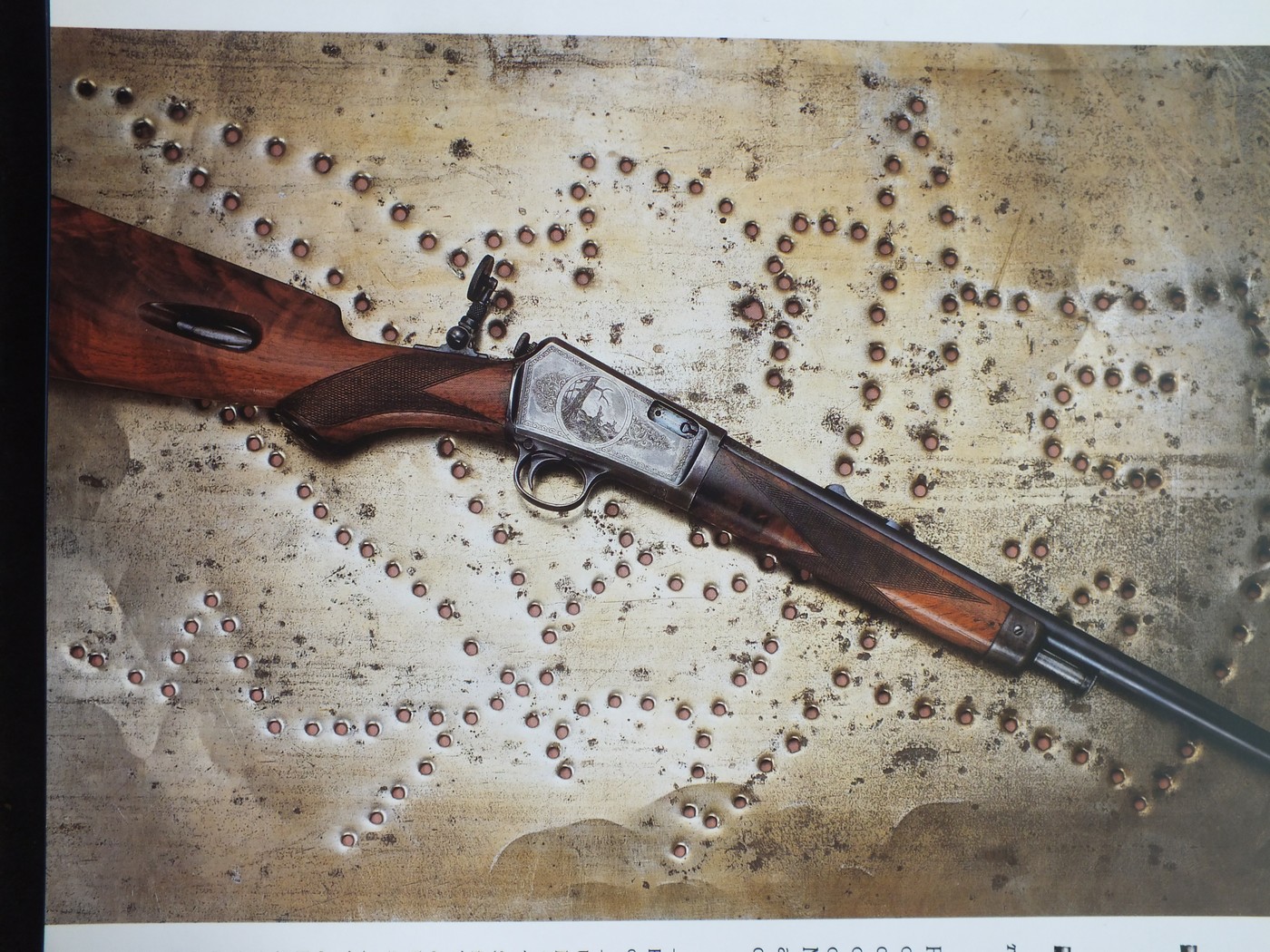 Народжені для небуття. Про карабіни Winchester Model 1903 і 1907