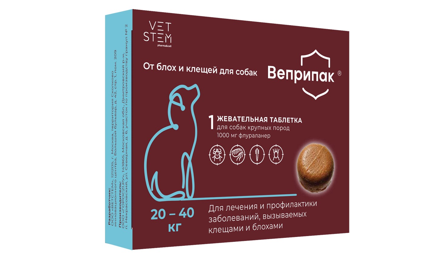 Собаки в полі та в лісі: як надійно захистити мисливського собаку від кліщів та бліх