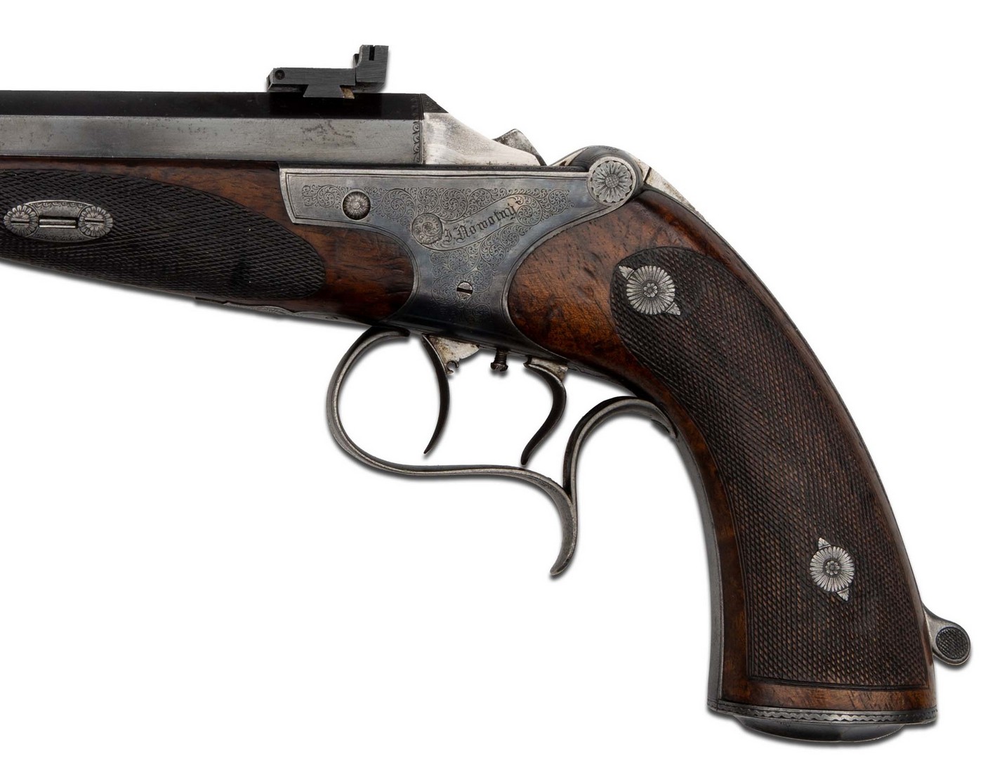 «Якщо рушниця б'є на півсотні або більше сажнів…»