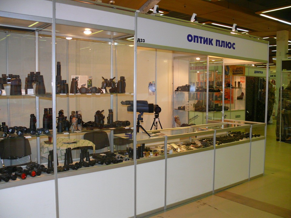 Поліпшувачі, красиві та способи їх придбання