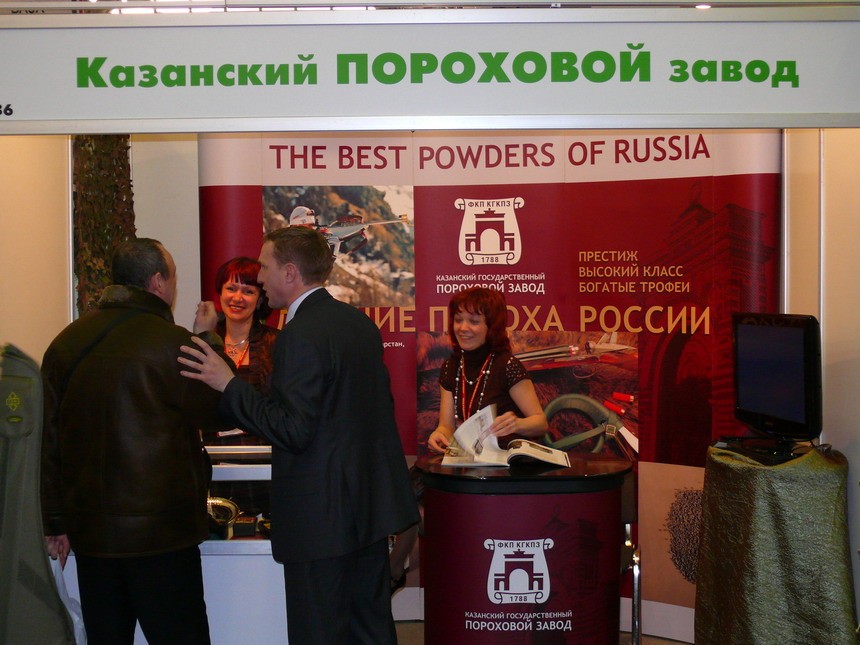 Поліпшувачі, красиві та способи їх придбання