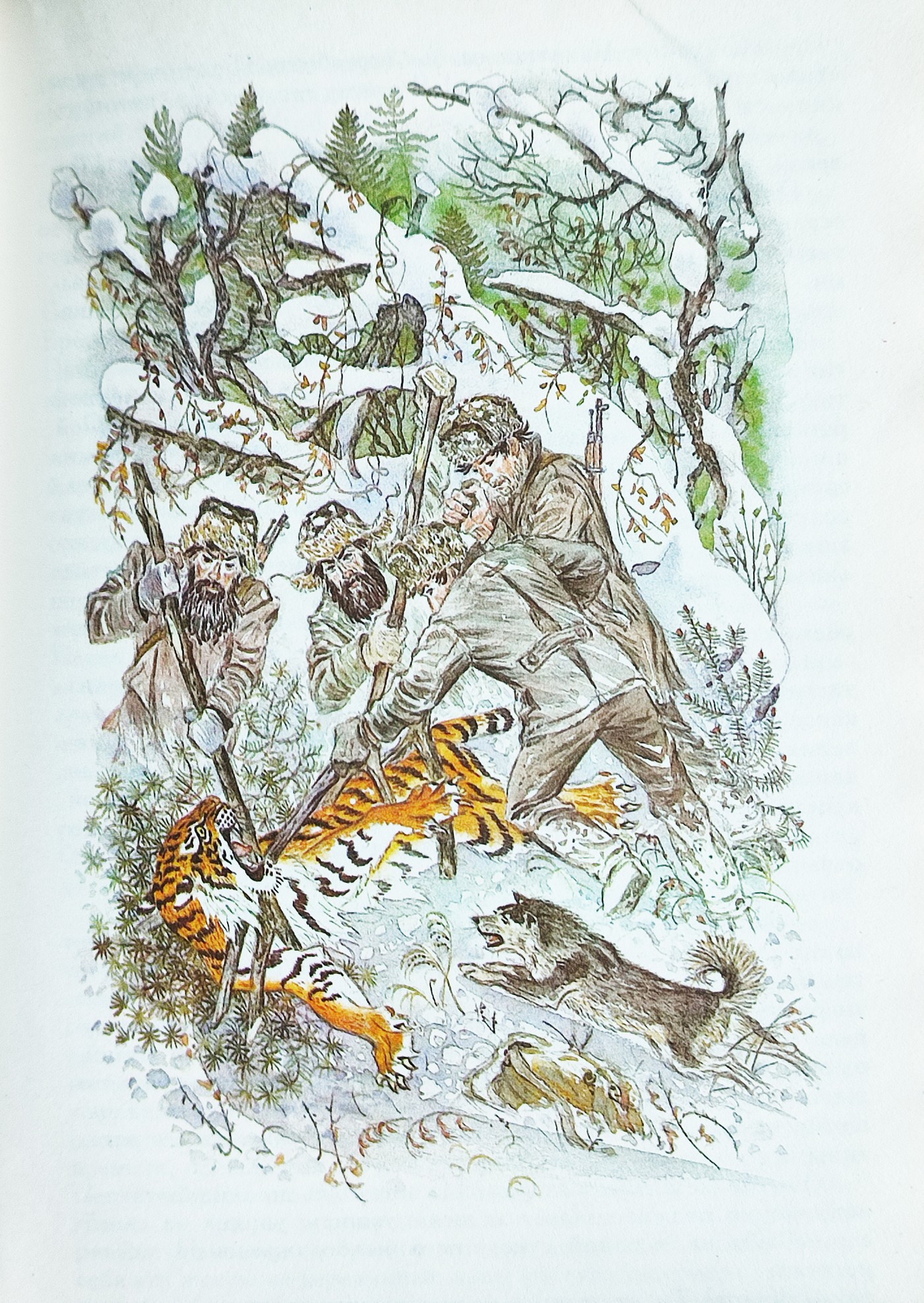 Велика кочівля Анатолія Буйлова