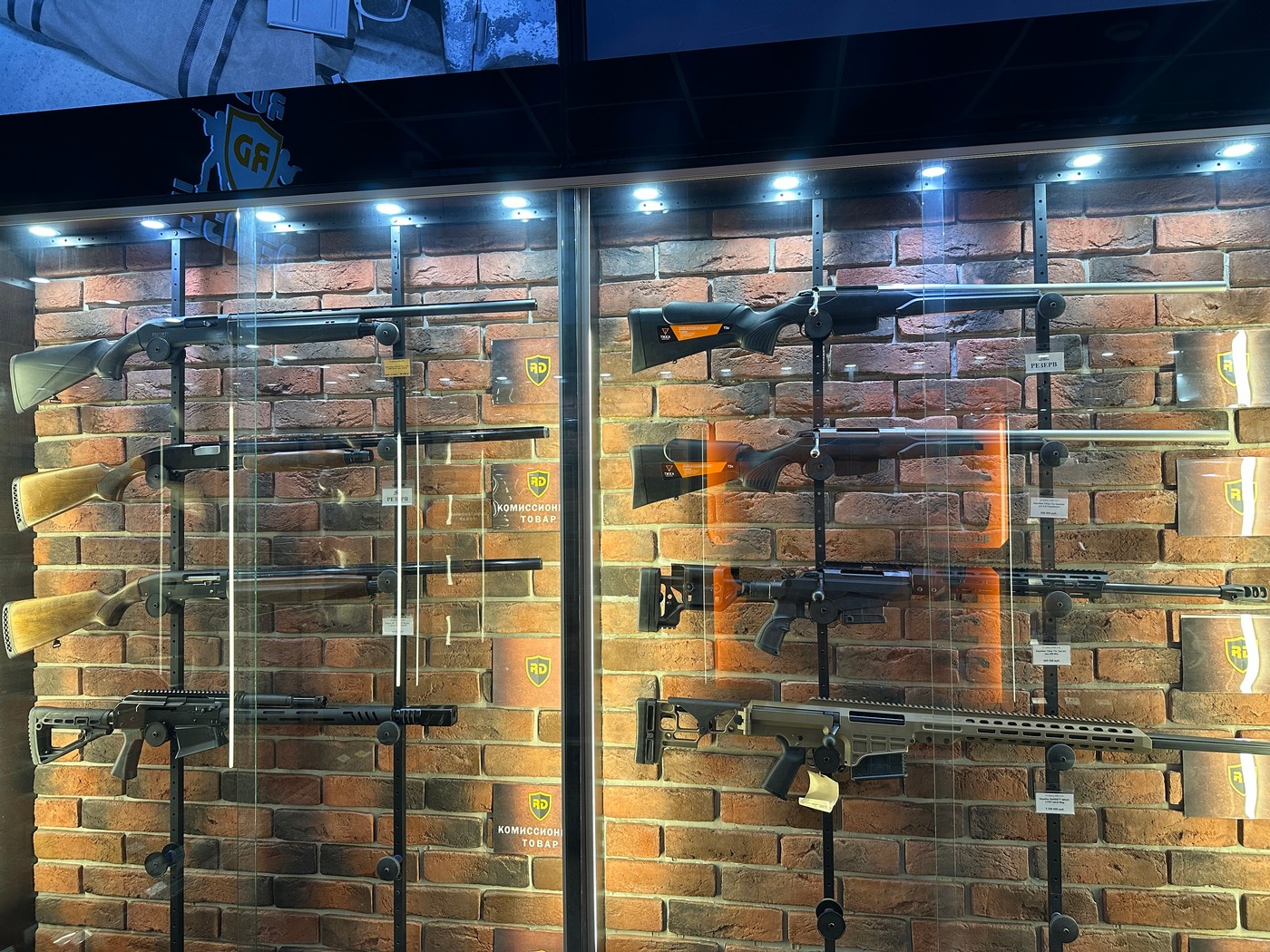 Кластер зброї «Калібр». Синергія у дії