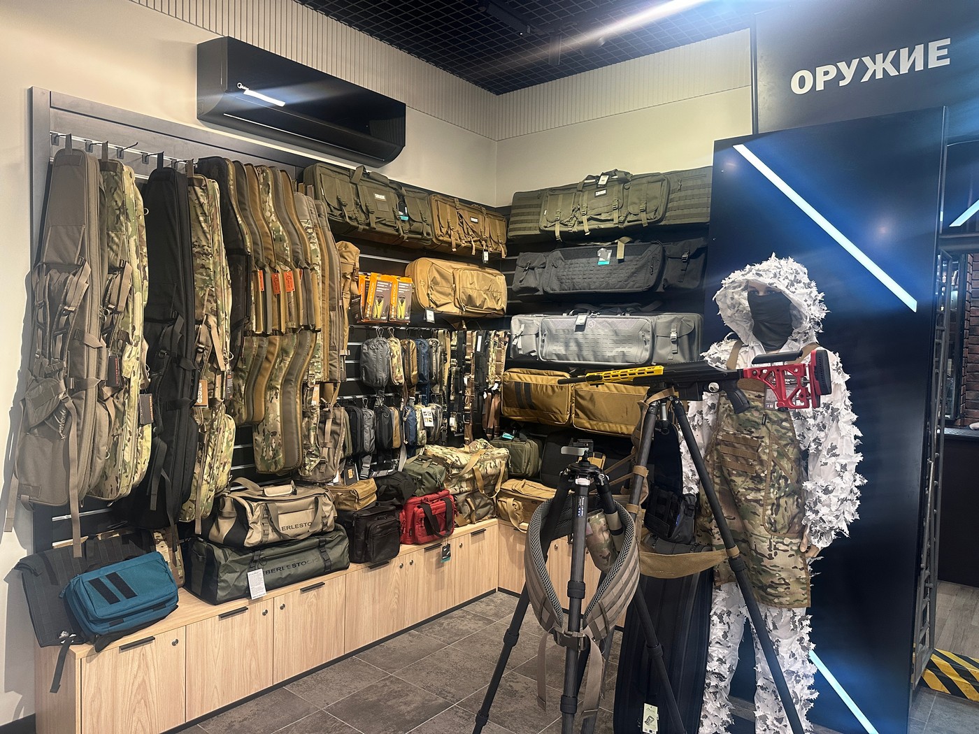 Кластер зброї «Калібр». Синергія у дії