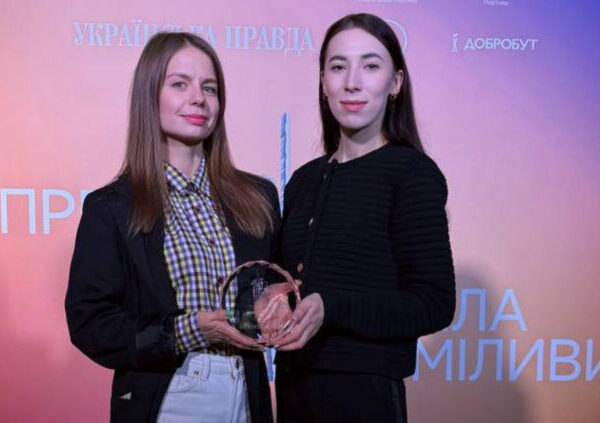 Bihus.Info визнали “Журналістами року” на премії Української правди