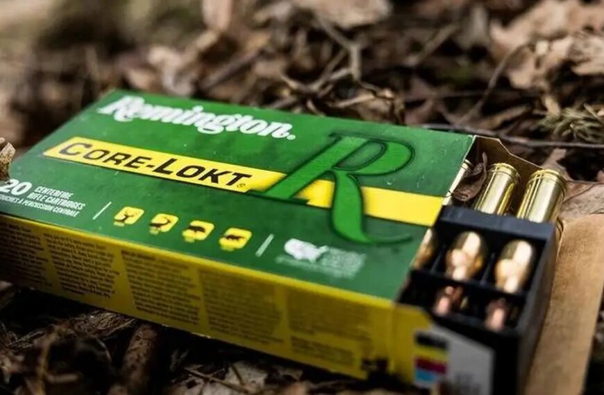 Remington Core-Lokt 300 HAMR вже вирушають до мисливців цієї осені
