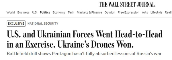 Українці здобули перемогу над танковою дивізією США на навчаннях НАТО