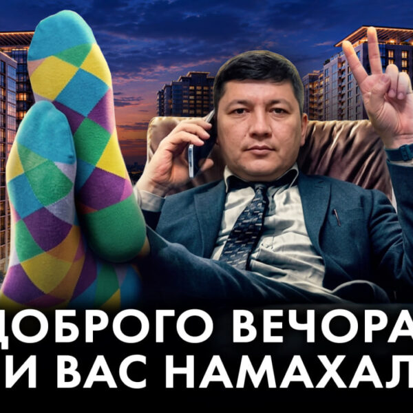 Таємні гектари та Porsche: журналісти розкрили активи голови Миколаївської ОВА Віталія Кіма