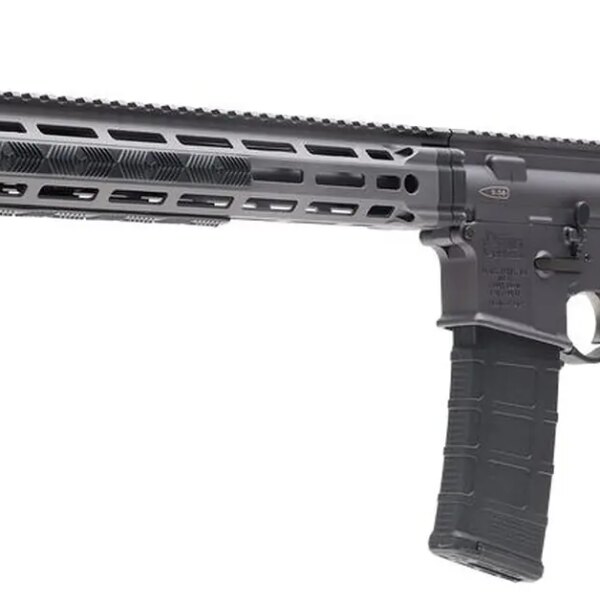 Сірий Матеріал V7 SLW від Daniel Defense: коли ціни на зброю не повертаються